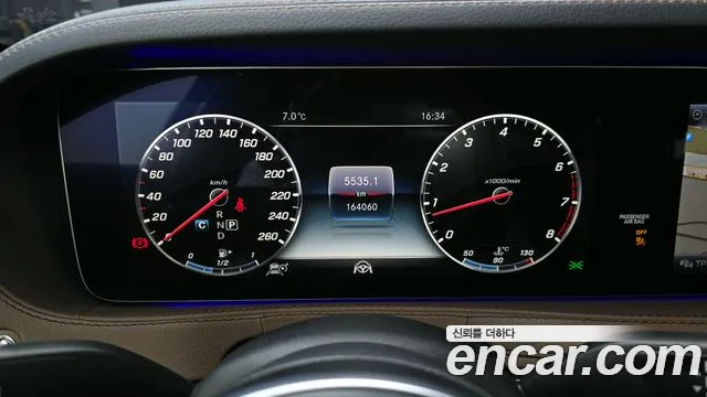 Mercedes-Benz S-Class W222 id 2288549 из Кореи 18