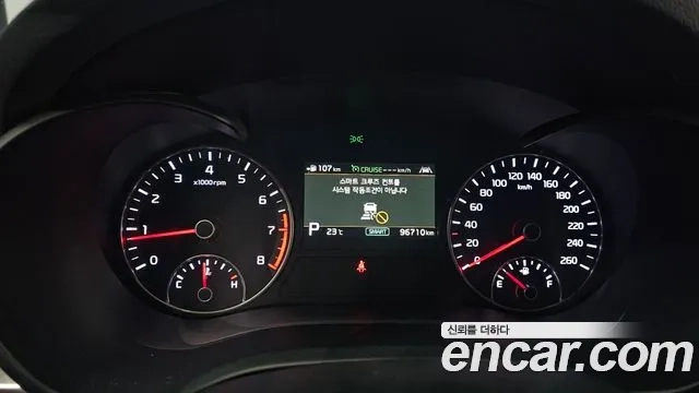 Kia The New K5 2nd generation id 2932956 из Кореи 18