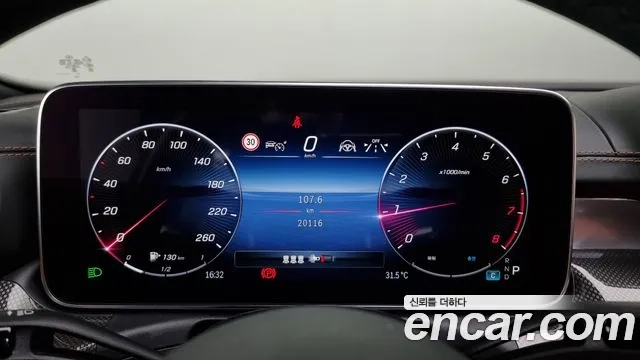 Mercedes-Benz C-Class W206 id 2910436 из Кореи 18