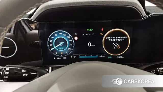 Hyundai The New Avante (CN7) id 3600043 из Кореи 18