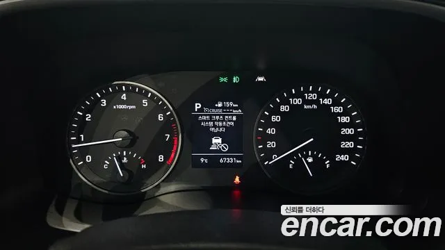 Hyundai All New Tucson id 2446149 из Кореи 18