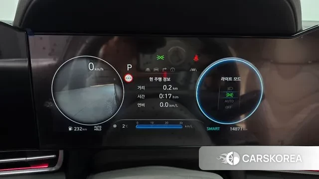 Hyundai The New Avante (CN7) id 3437300 из Кореи 18