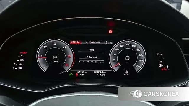 Audi A6 (C8) id 3282925 из Кореи 18