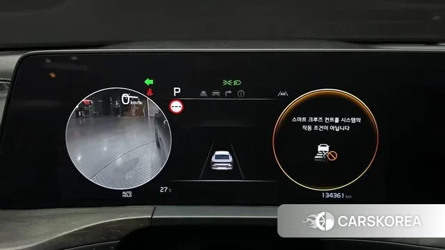 Kia K8 id 3003440 из Кореи 18