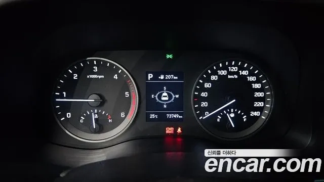 Hyundai All New Tucson id 2921844 из Кореи 18