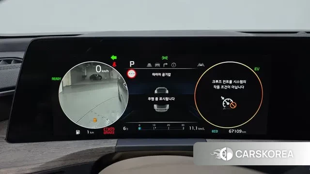 Kia K8 Hybrid id 3759384 из Кореи 18