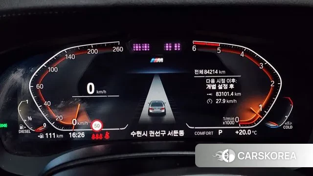 BMW 5 Series (G30) id 3232862 из Кореи 18