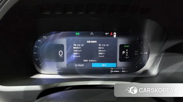 Volvo XC90 second Generation id 3876396 из Кореи 18