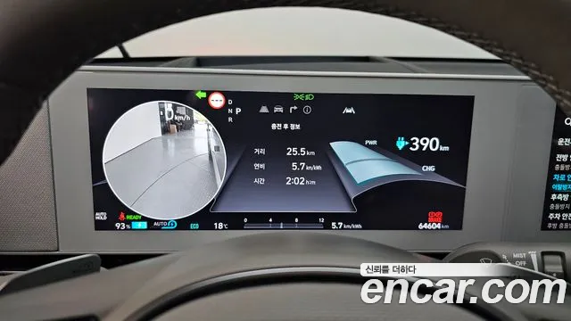 Hyundai Ionic 5 id 2712802 из Кореи 18