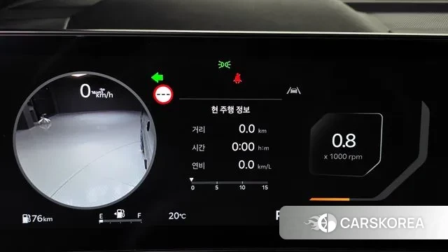 Kia The New Sorento 4th Generation id 3279075 из Кореи 18