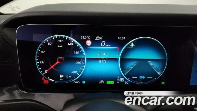 Mercedes-Benz E-Class W213 id 2926637 из Кореи 18