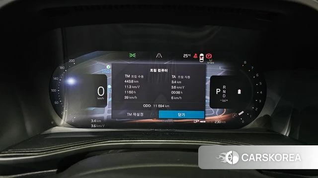 Volvo XC40 id 4381926 из Кореи 30