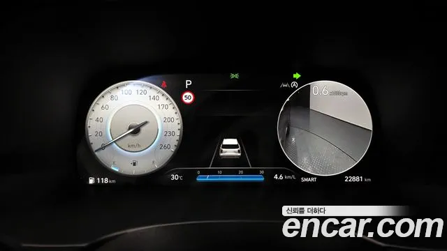 Hyundai The New Palisade id 2735989 из Кореи 18