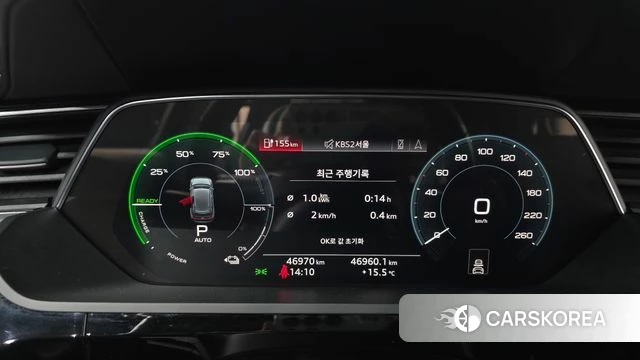 Audi e-Tron id 3899020 из Кореи 18