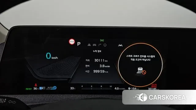 Kia EV6 id 2979776 из Кореи 18