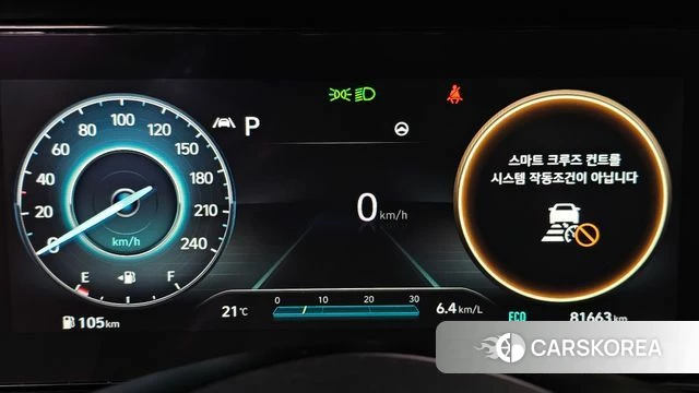 Hyundai Avante (CN7) id 3840025 из Кореи 18