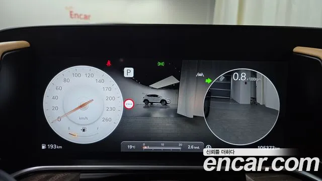 Genesis G90 (RS4) id 2641924 из Кореи 18