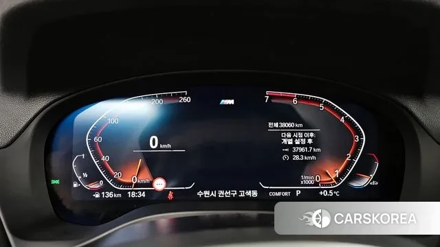 BMW X3 (G01) id 3556659 из Кореи 18