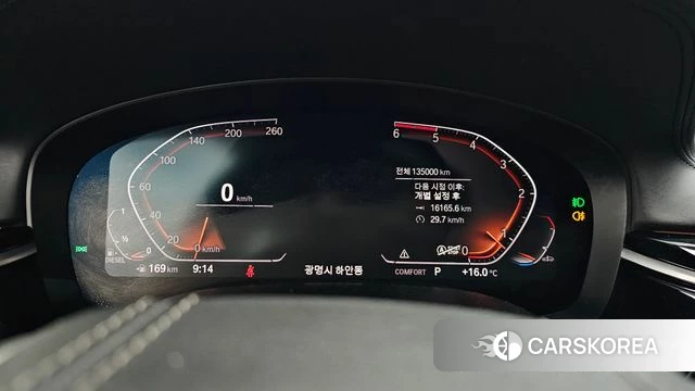 BMW 5 Series (G30) id 4196333 из Кореи 31