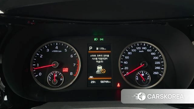 Kia K5 3rd generation id 4619939 из Кореи 31