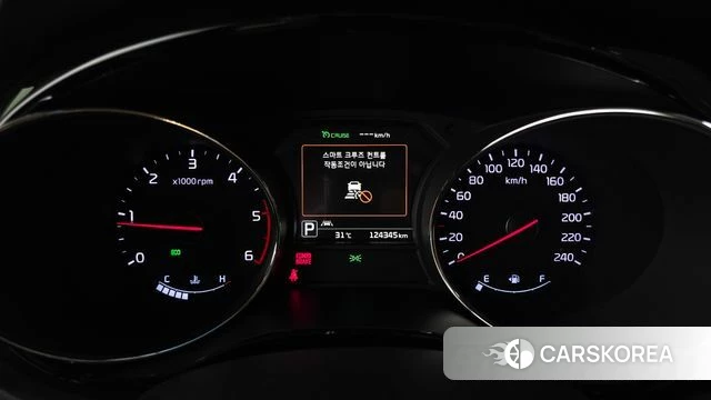 Kia All New Carnival id 4477661 из Кореи 18