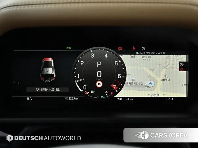 Land Rover Defender (L663) id 3359411 из Кореи 18