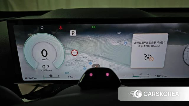 Genesis GV80 id 4834095 из Кореи 31