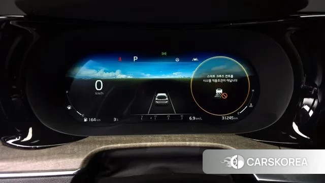 Kia K5 3rd generation id 3573204 из Кореи 18