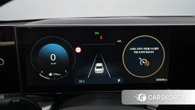 Hyundai Grandeur (GN7) id 4893454 из Кореи 32