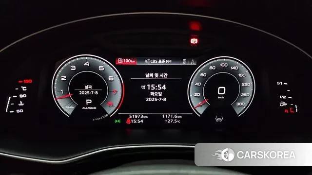 Audi Q7 (4M) id 2905624 из Кореи 18