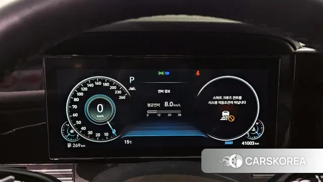 Hyundai The New Grandeur IG id 3416958 из Кореи 18