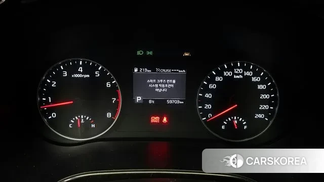 Kia Seltos id 3433440 из Кореи 18