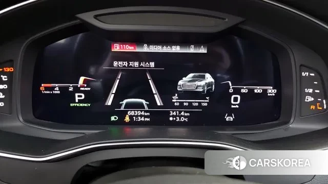 Audi A6 (C8) id 3676057 из Кореи 18