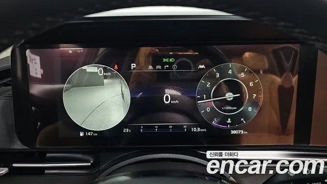 Kia Carnival 4th generation id 2864493 из Кореи 18