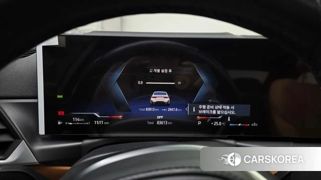 BMW 3 Series (G20) id 4635707 из Кореи 33