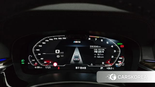 BMW 5 Series (G30) id 4666961 из Кореи 18