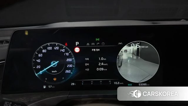 Kia K8 id 4688141 из Кореи 39