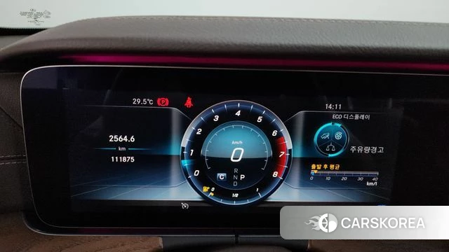 Mercedes-Benz E-Class W213 id 4411063 из Кореи 36