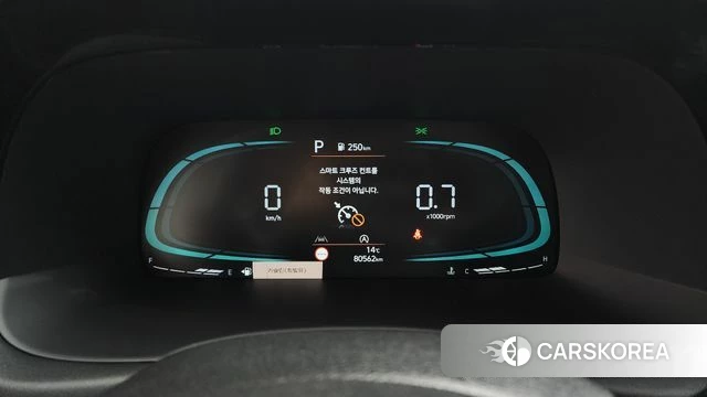 Hyundai The New Palisade id 3859471 из Кореи 18