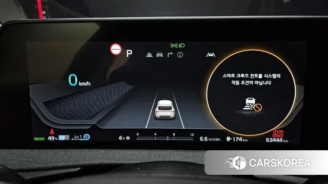 Kia EV6 id 3654796 из Кореи 18