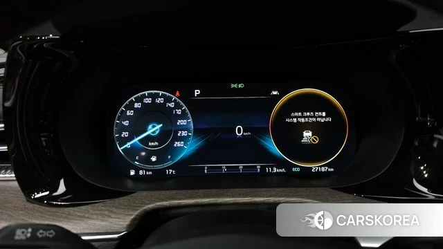 Kia K5 3rd generation id 3805902 из Кореи 18