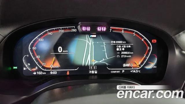 BMW X3 (G01) id 2712211 из Кореи 18