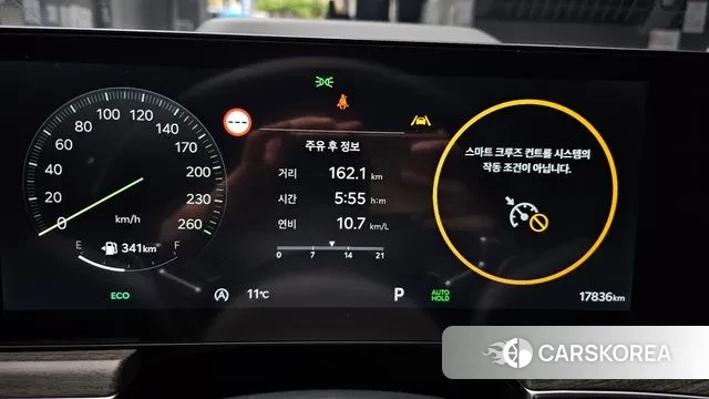 Kia The New K5 3rd generation id 3496977 из Кореи 18