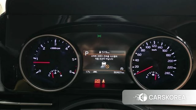 Kia Carnival 4th generation id 4018279 из Кореи 18