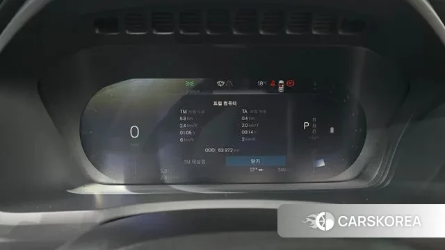 Volvo XC90 second Generation id 3763935 из Кореи 18