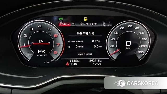 Audi A5 (F5) id 3896964 из Кореи 18