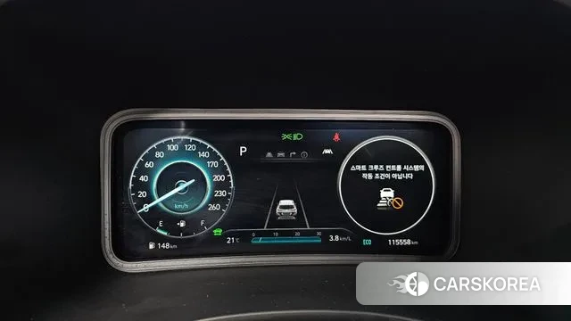 Hyundai The New Kona Hybrid id 3242968 из Кореи 18