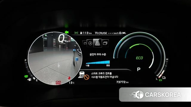 Kia K7 Premier Hybrid id 3916199 из Кореи 18