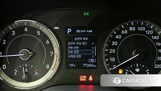 Hyundai Venue id 4356451 из Кореи 18