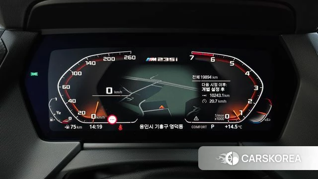 BMW 2 Series Gran Coupe (F44) id 3811711 из Кореи 18